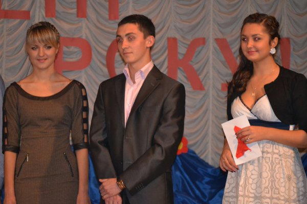 Конкурс «Кращий студент – 2012»